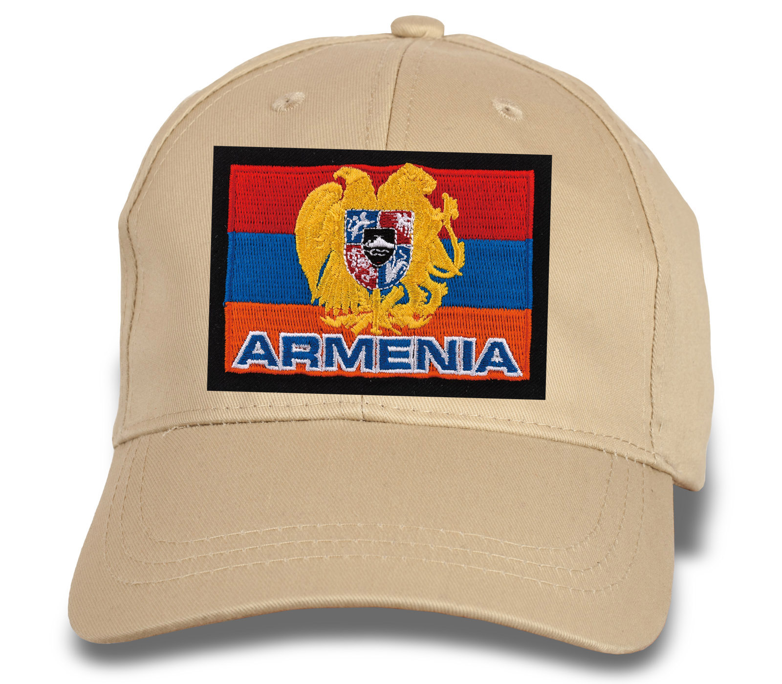 Заказать бейсболку с вышитым флагом "ARMENIA"