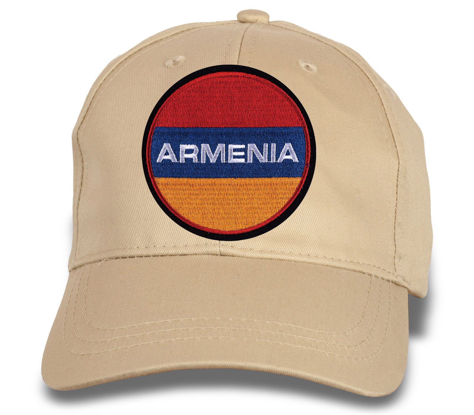 Купить бейсболку с вышивкой "ARMENIA"