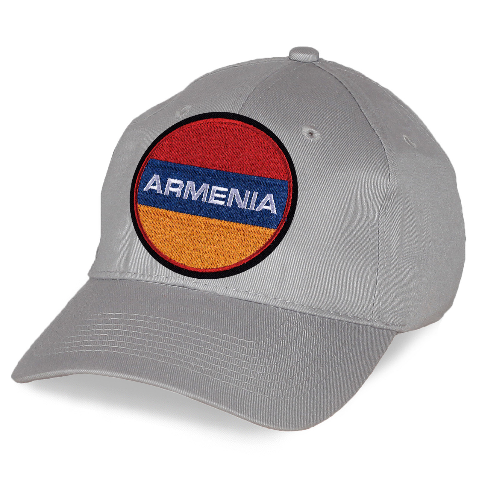 Бейсболка с вышивкой "Армения" недорого