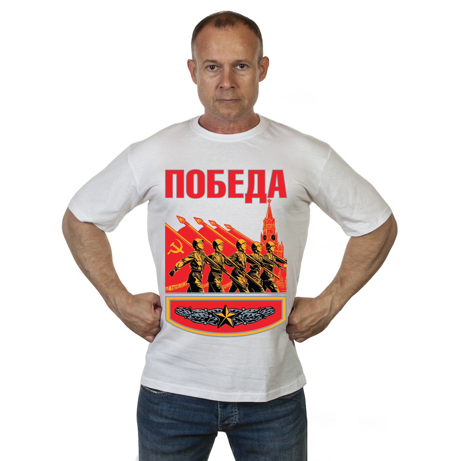 Белая футболка для Парада Победы недорого от Военпро