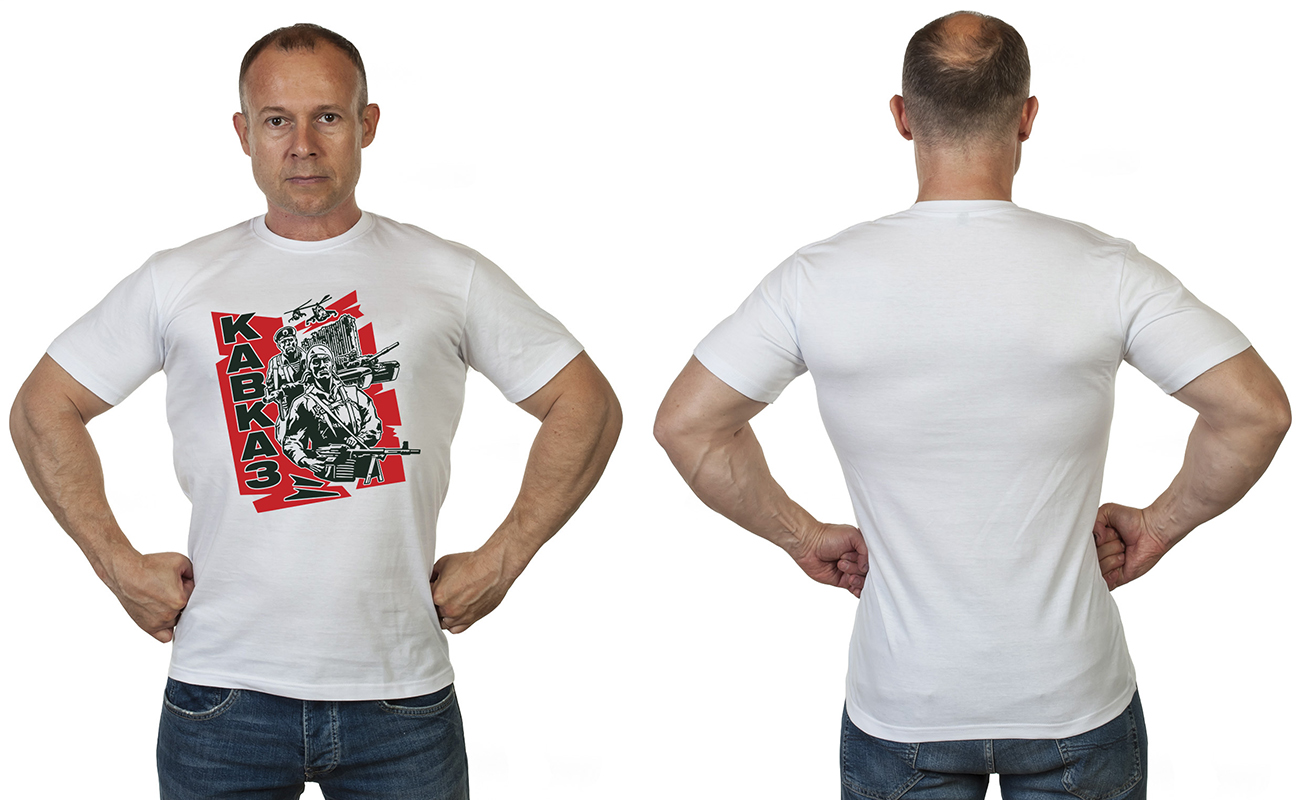 Белая хлопковая футболка для мужчин Кавказ