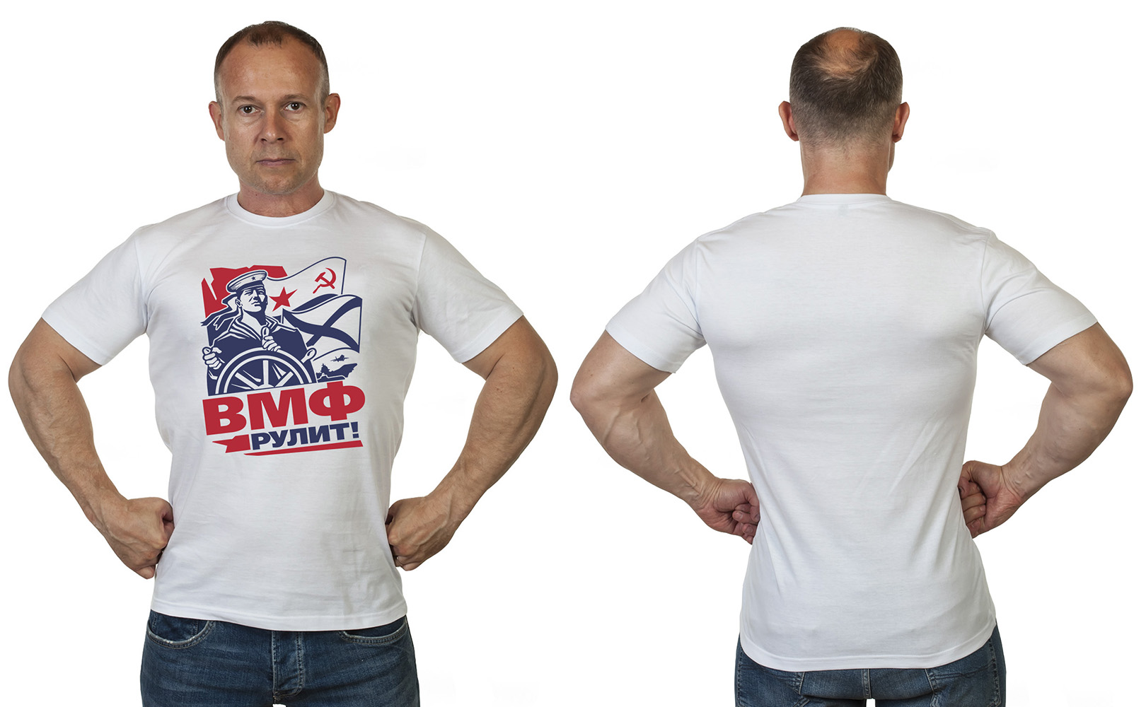 Мужская белая футболка с принтом ВМФ рулит! с доставкой и самовывозом