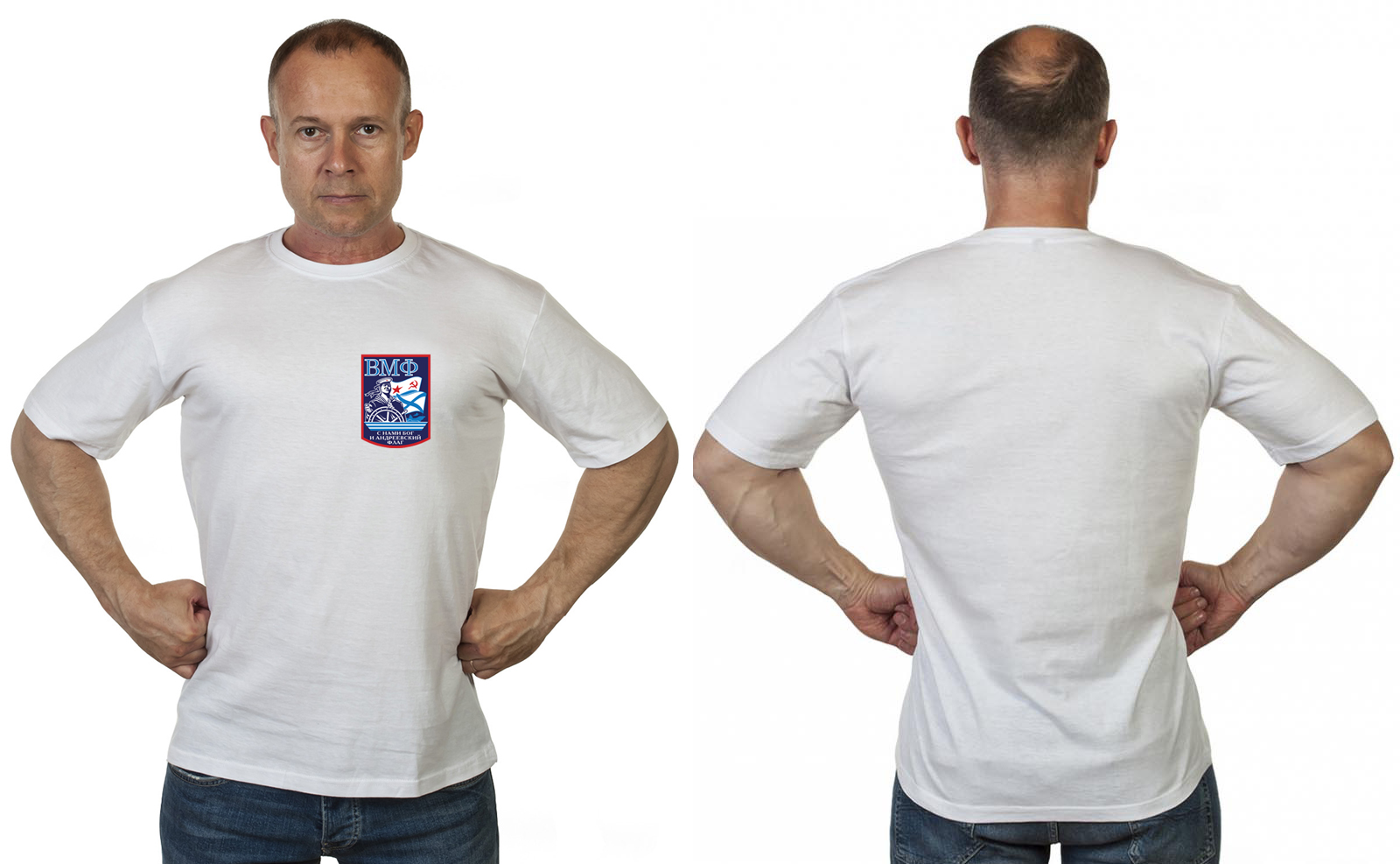 Белая футболка ВМФ от Военпро