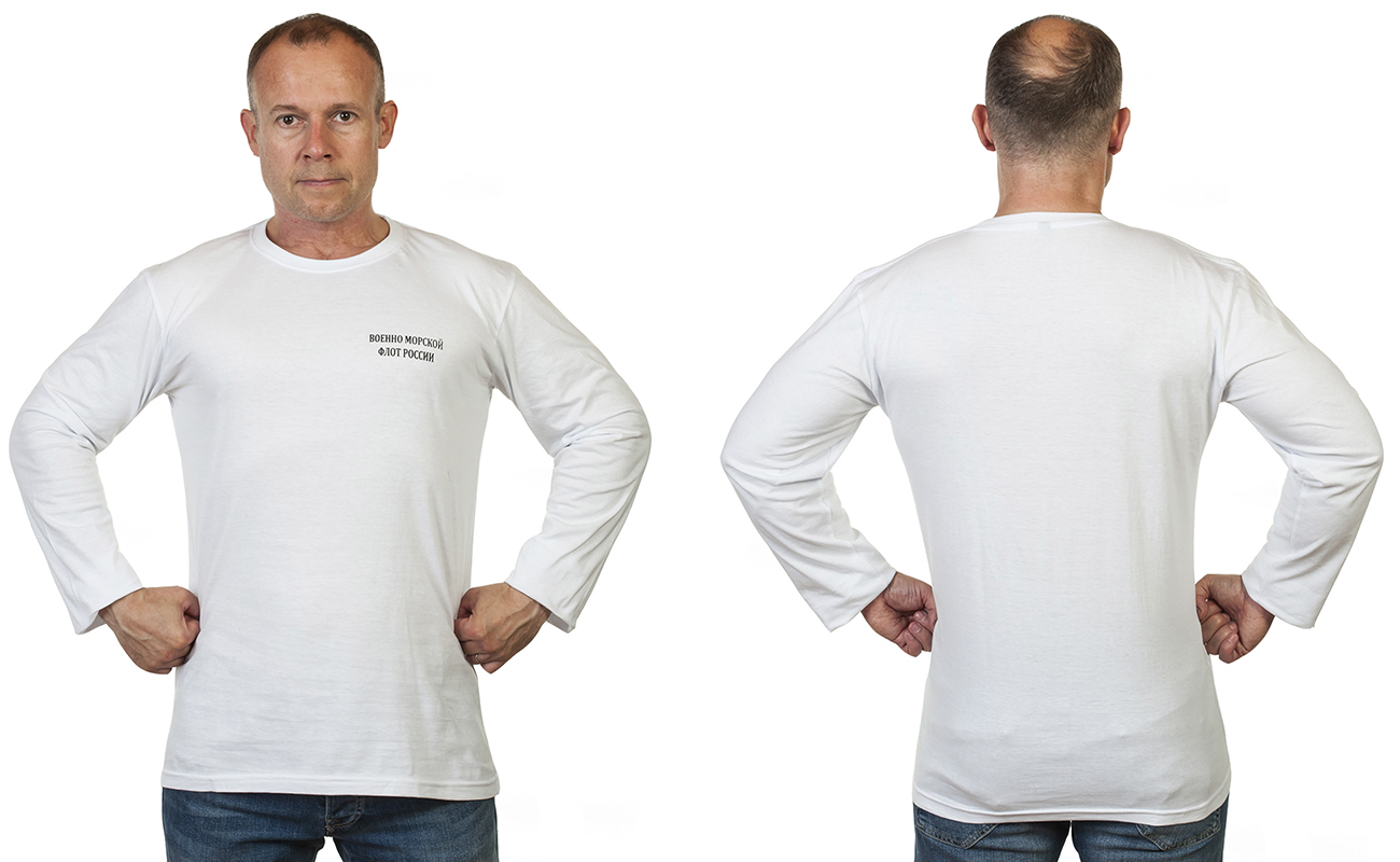 Белую футболку ВМФ с длинным рукавом заказать в Военпро