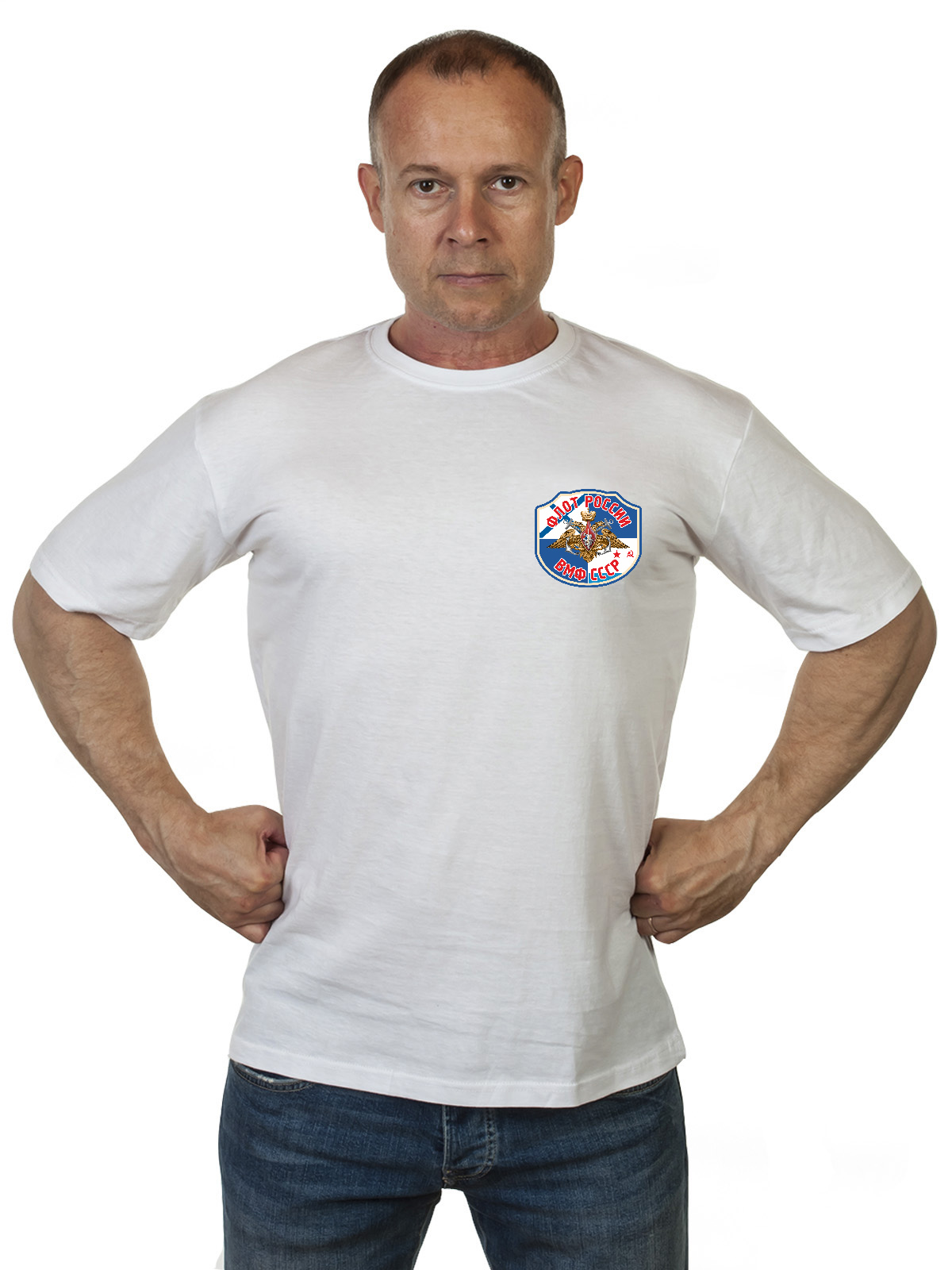 Белая футболка "Военно-Морской флот" на заказ