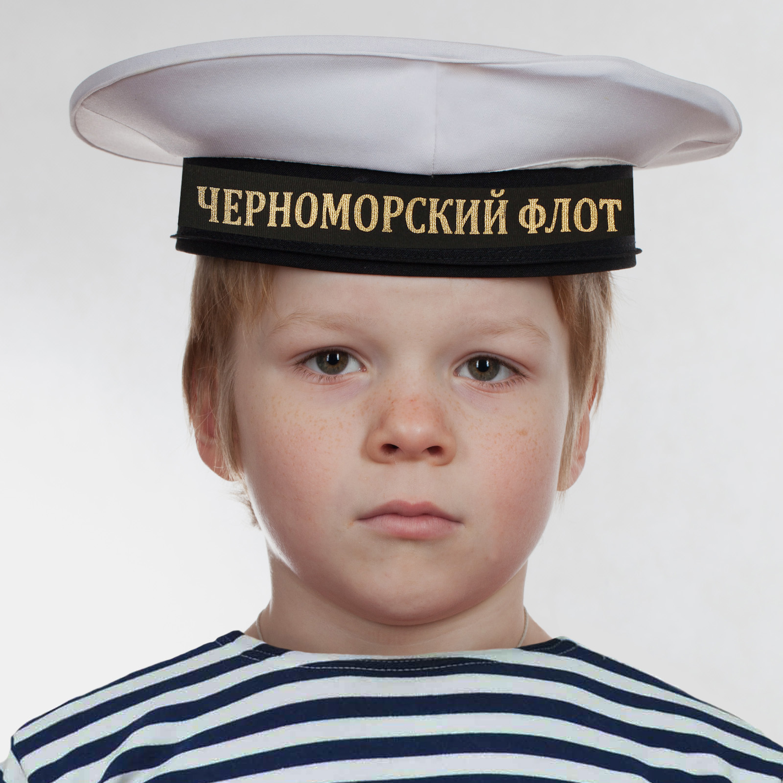 Купить бескозырку "Черноморский флот" белого цвета по выгодной цене