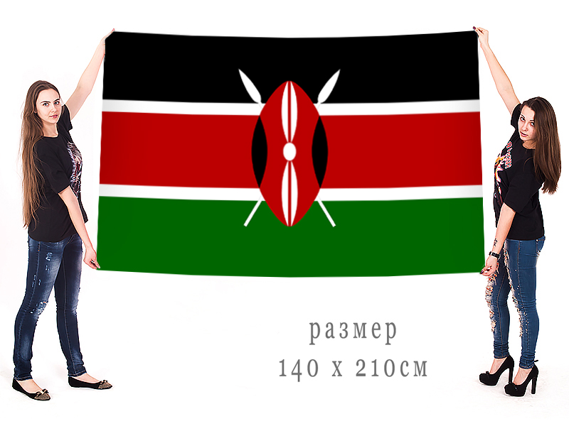 Большой флаг Кении