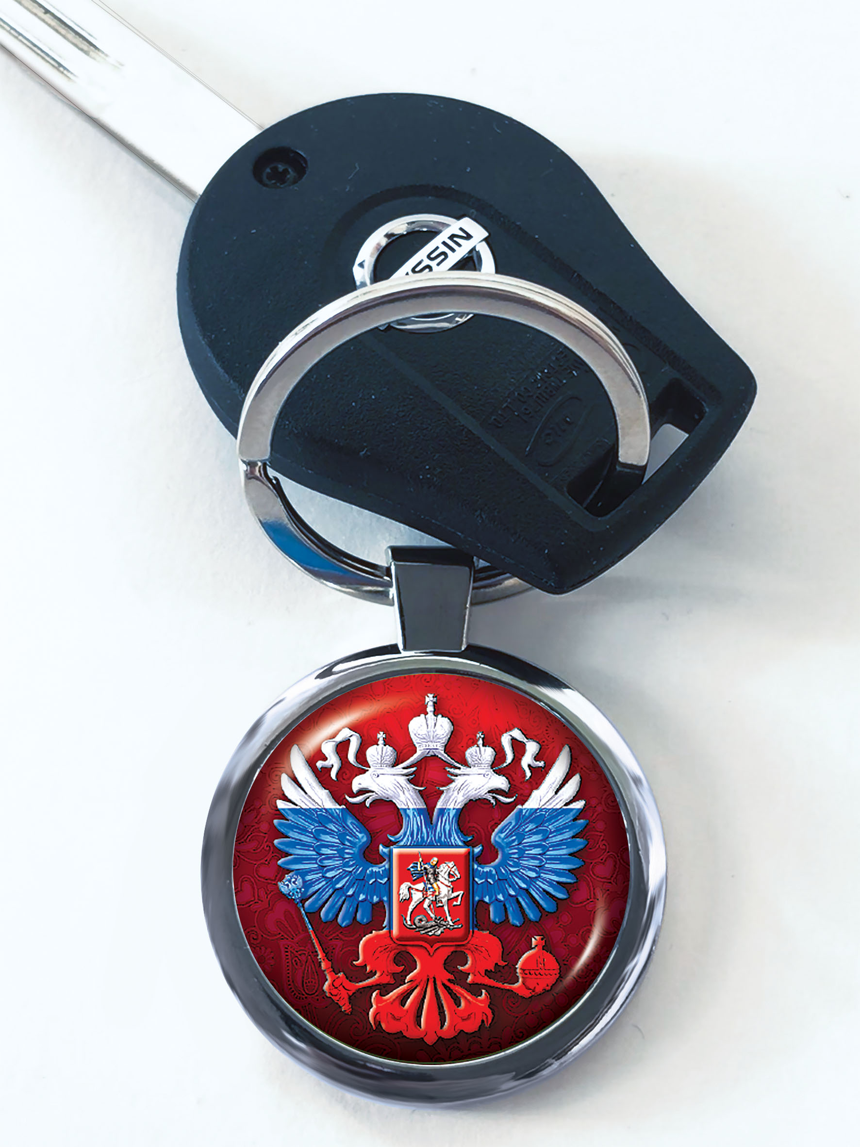 Брелок с гербом России купить в Военпро