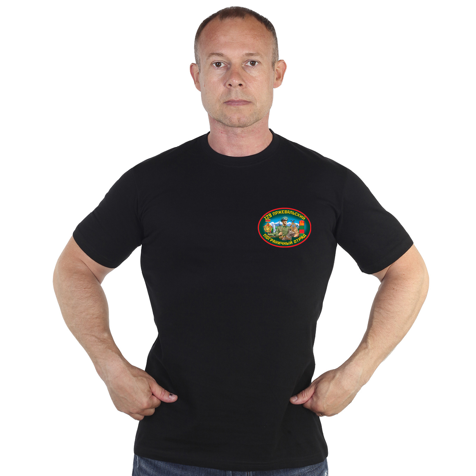 Черная футболка "129 Пржевальский ПОГО" в отличном качестве