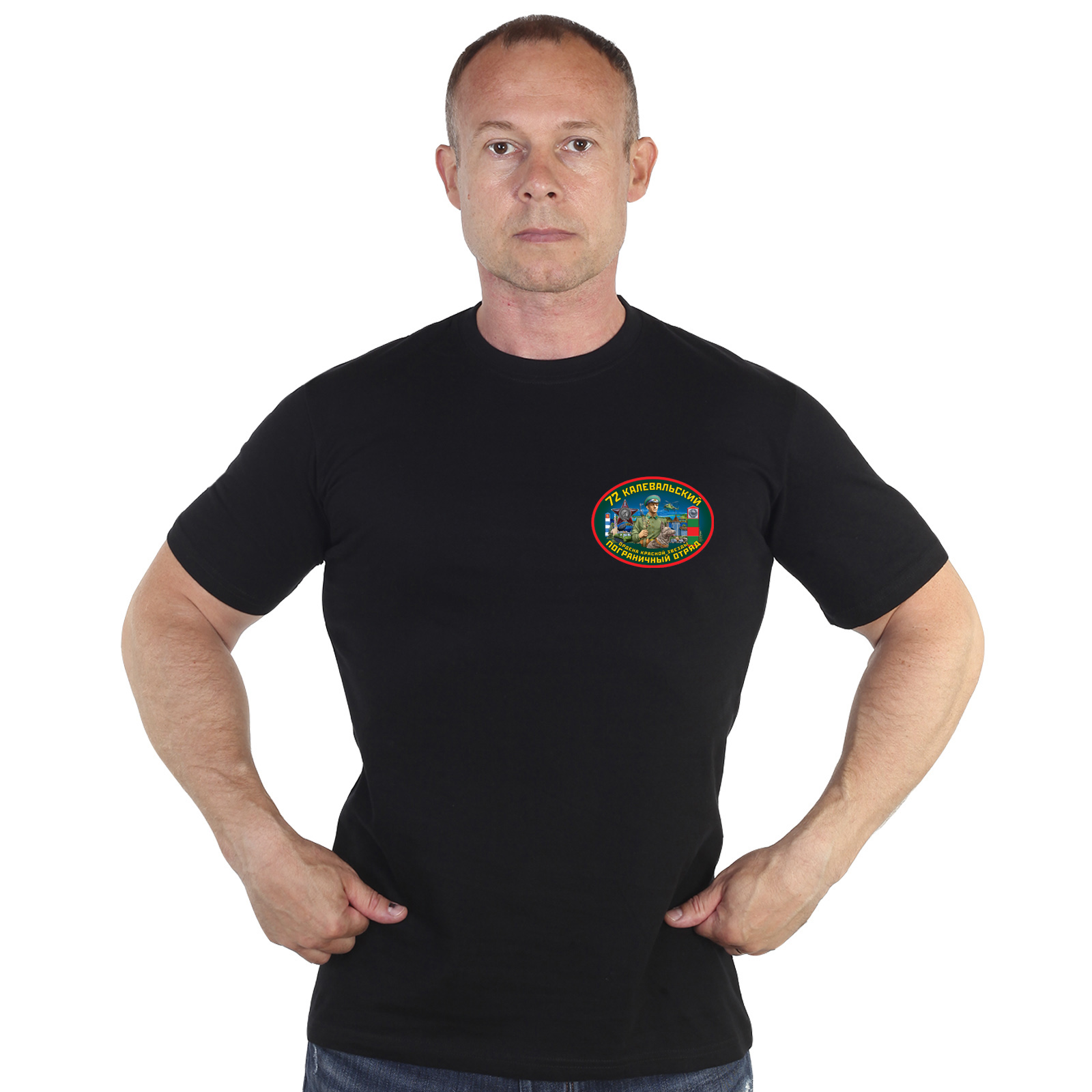 Черная футболка "72 Калевальский ПОГО" в отличном качестве