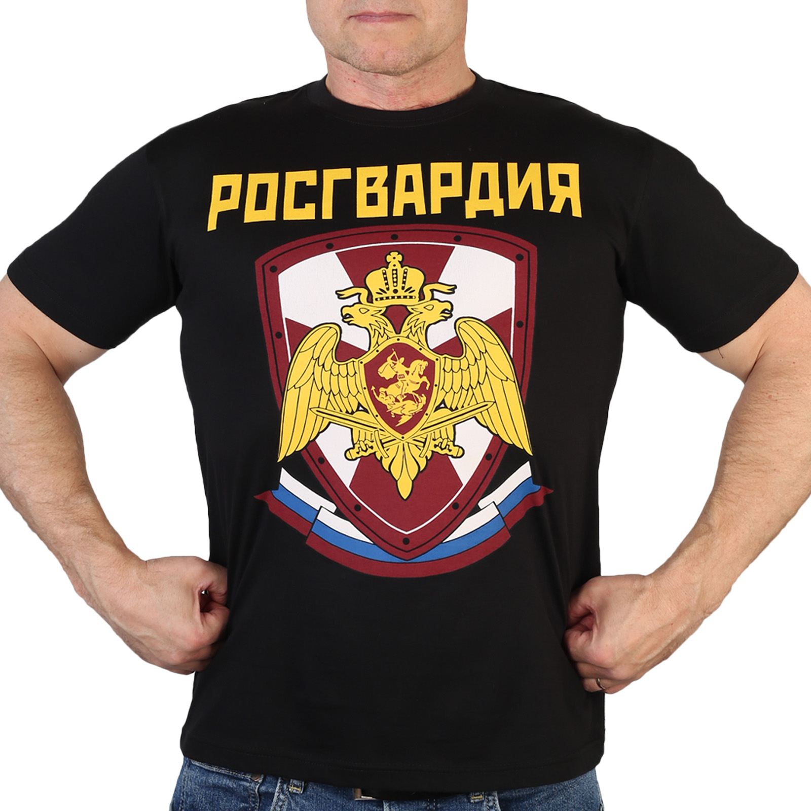 Недорогая мужская футболка Росгвардия – наличие в Москве