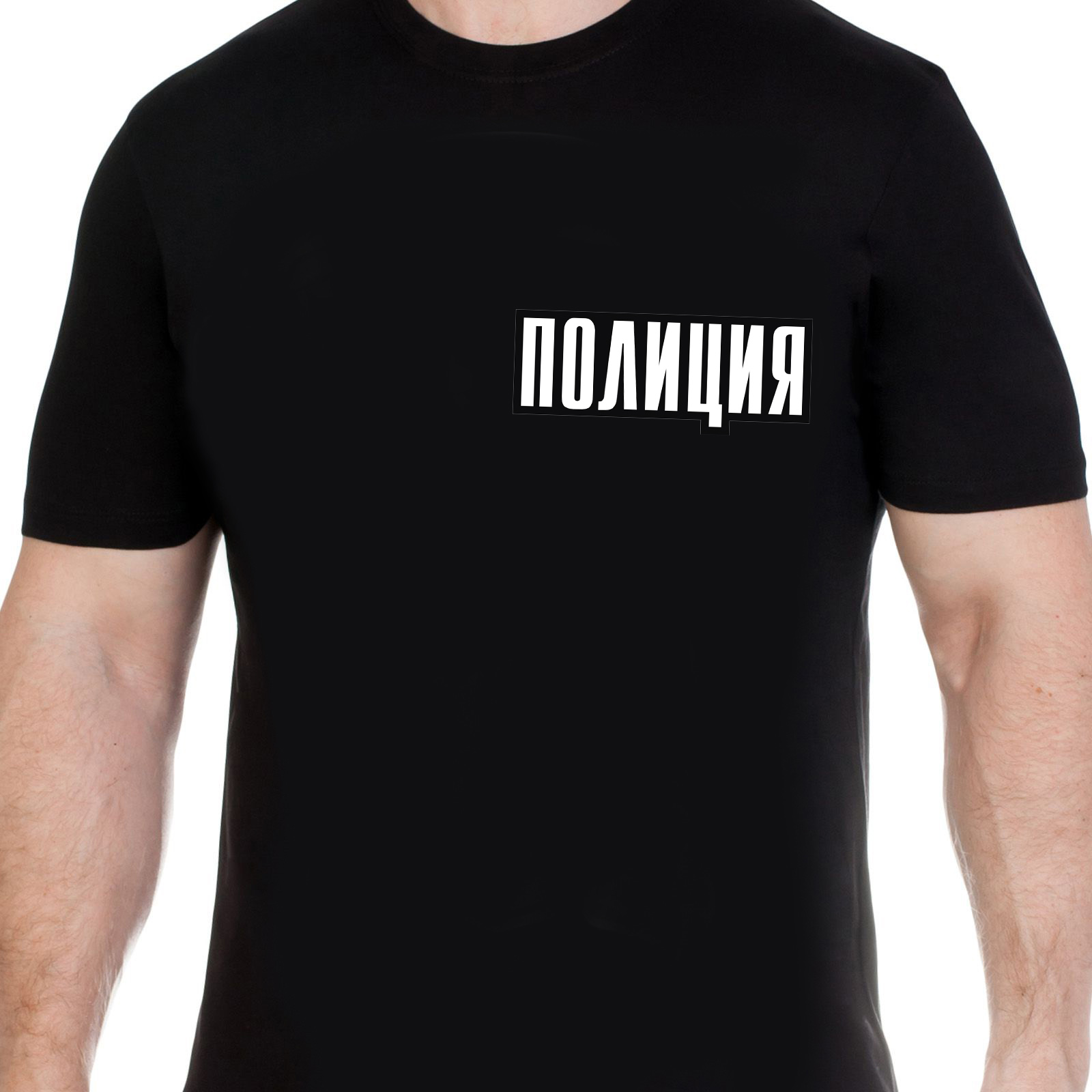 Черная футболка с надписью "Полиция" с доставкой