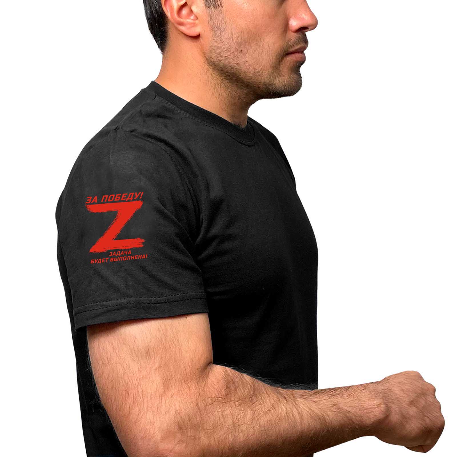 Чёрная футболка с символикой Z на рукаве