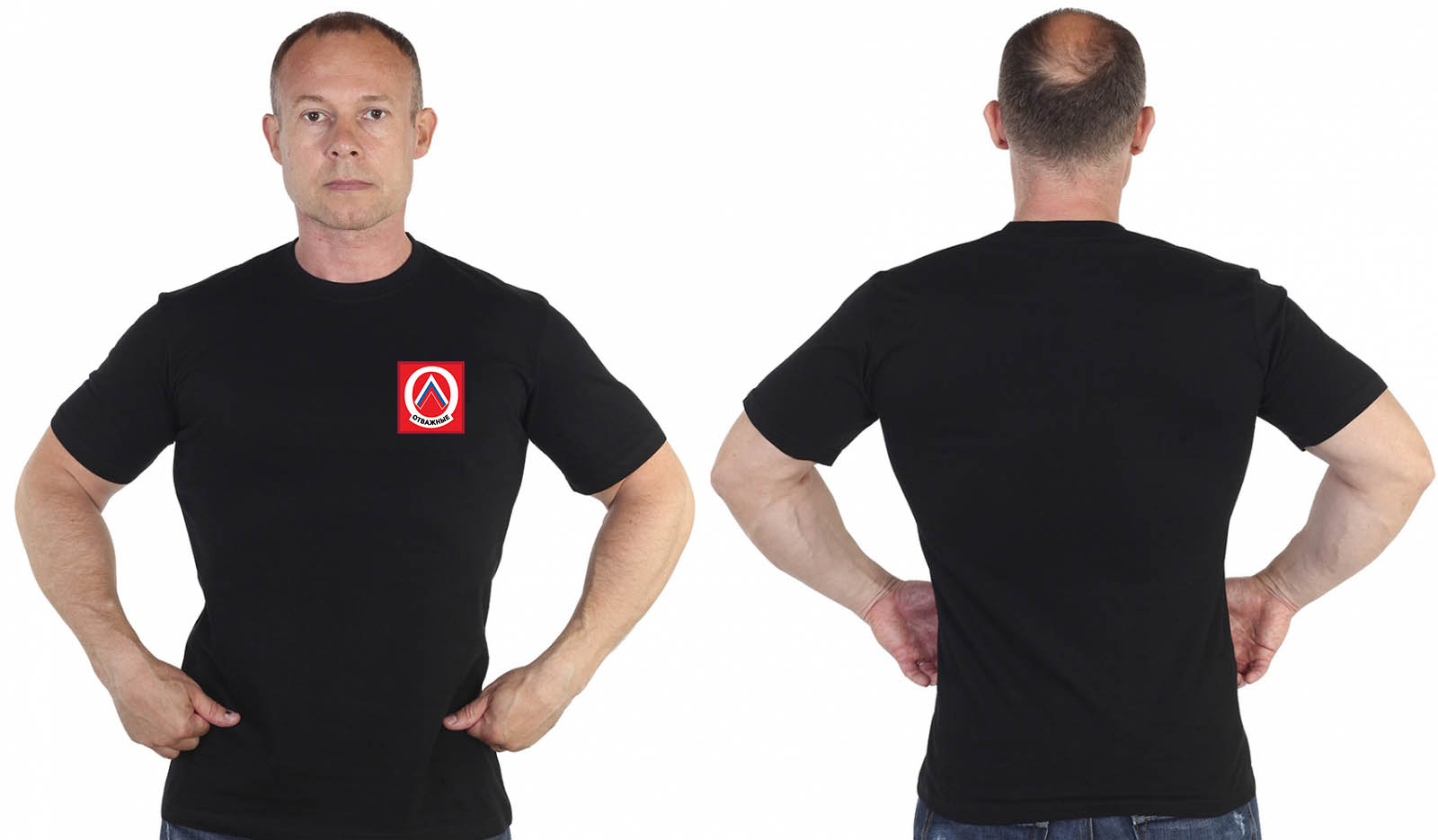 Черная футболка с термотрансфером "Отважные"