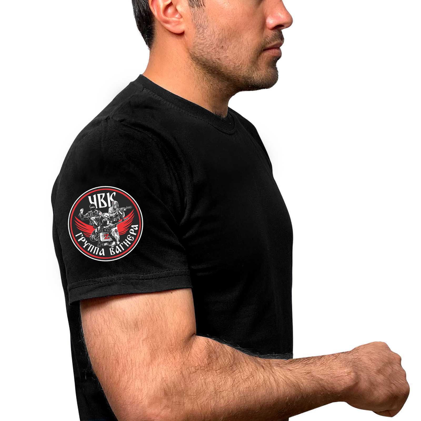 Купить черную мужскую футболку с термотрансфером ЧВК Группа Вагнера онлайн