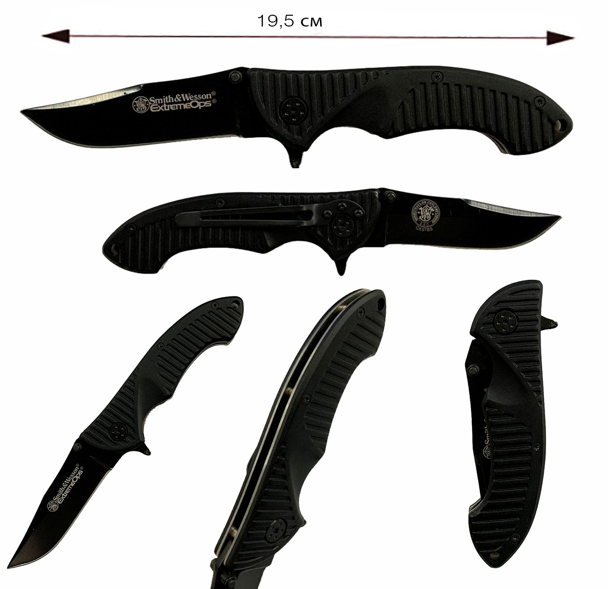 Купить черный складной нож Smith&Wesson Extreme Ops