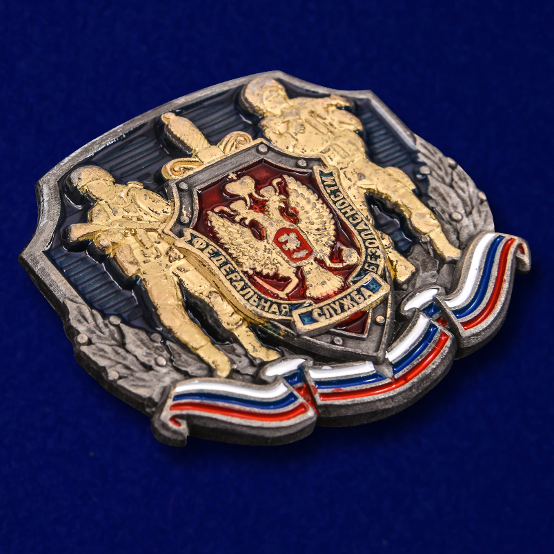 Декоративная накладка "ФСБ России" из металла с эмалевым покрытием
