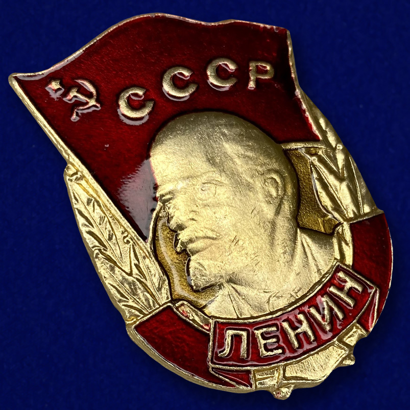 Декоративная накладка "Ленин" по выгодной цене