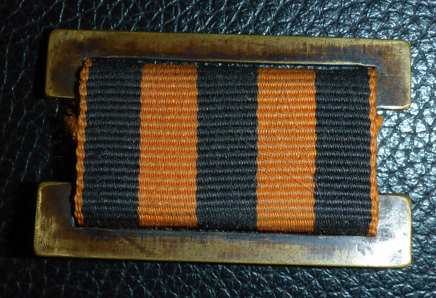 Знак Морской гвардии для командного состава и мичманов
