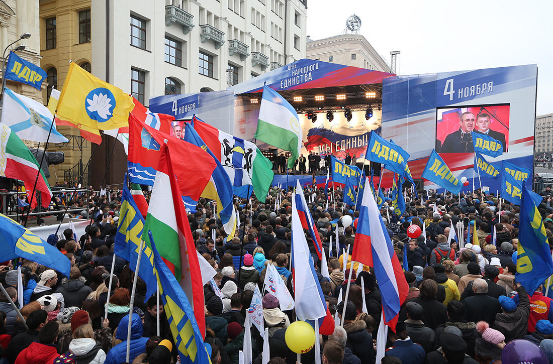 4 ноября объединяются все политические и общественные движения России