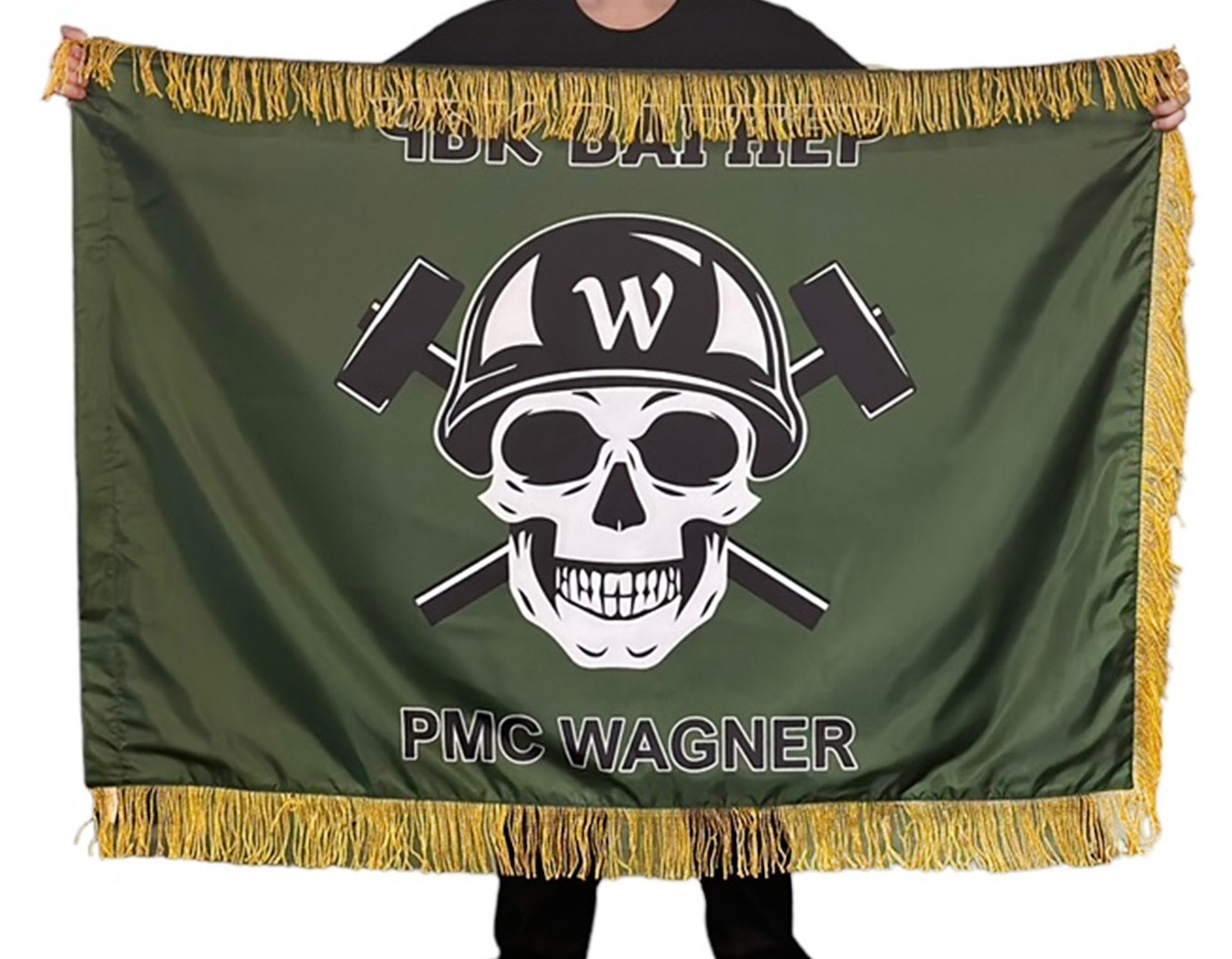 Купить двусторонний флаг ЧВК "Вагнер" (PMC Wagner) с бахромой