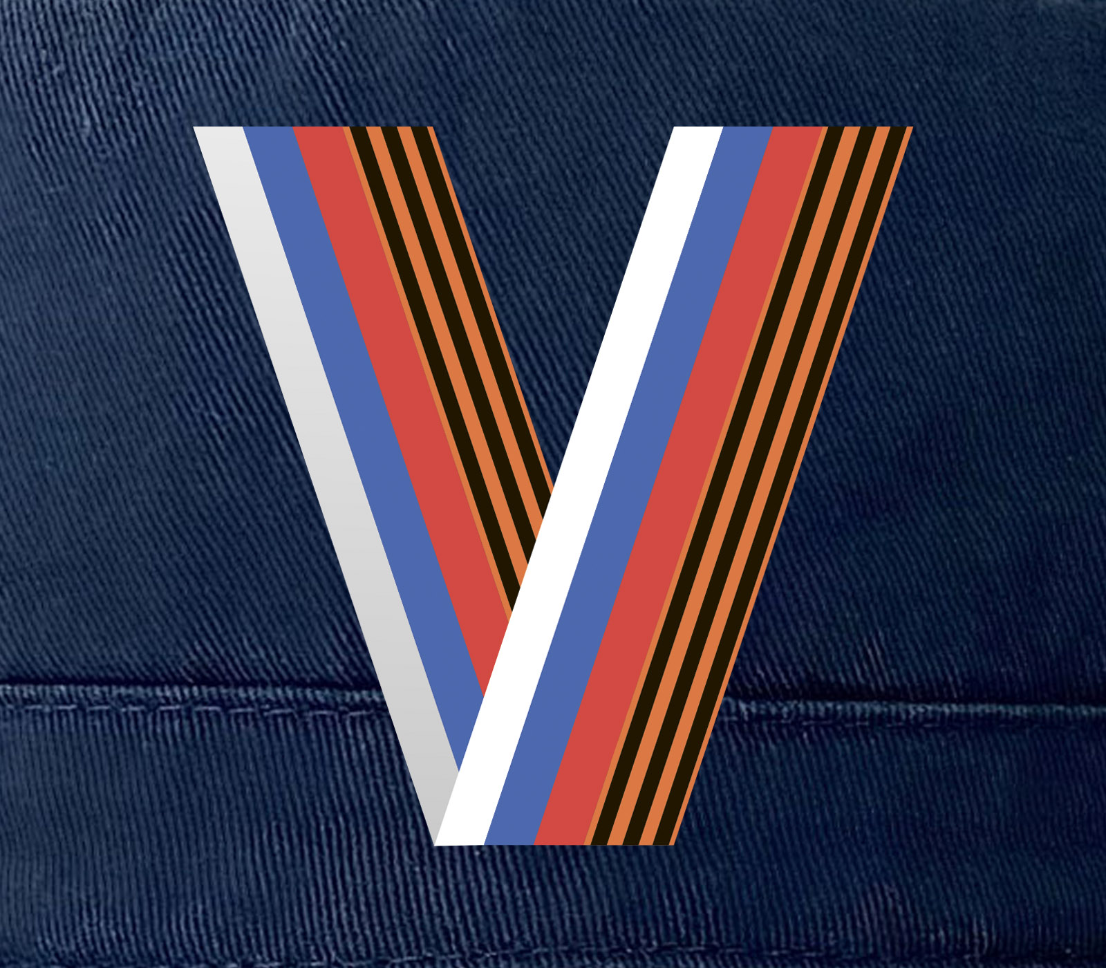 Джинсовая панама с патриотичным символом V