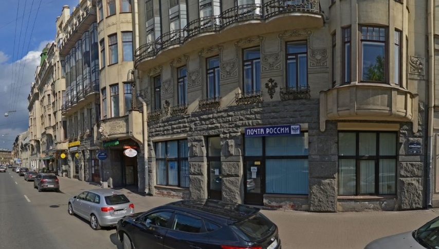 Расположение магазина "Горизонт знак" на Куйбышева в Санкт-Петербурге