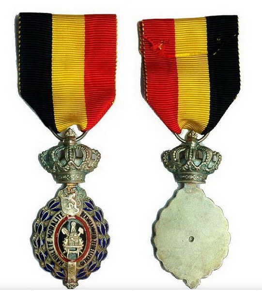 Медаль Труда II степени (Бельгия) в магазине Shop Coins на Щелковском шоссе в Москве