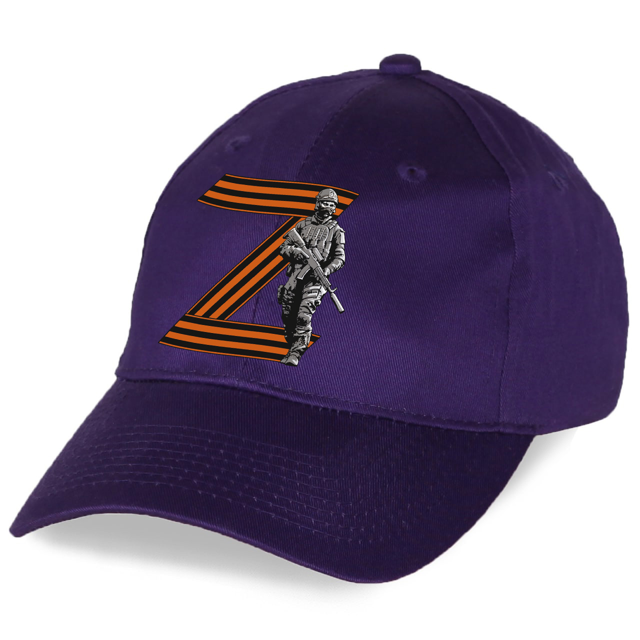 Фиолетовая кепка с георгиевским символом Z