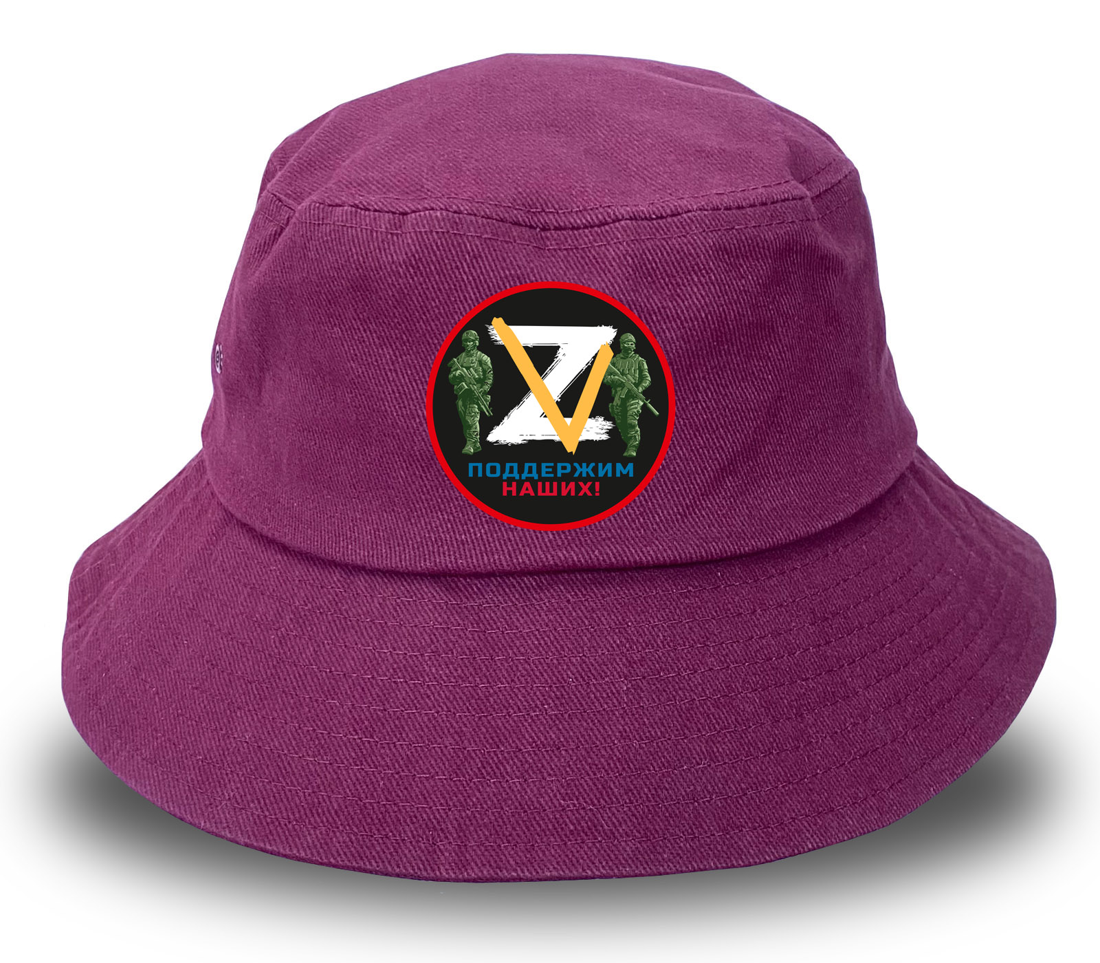 Купить фиолетовую панаму с термотрансфером Z V - Поддержим наших онлайн