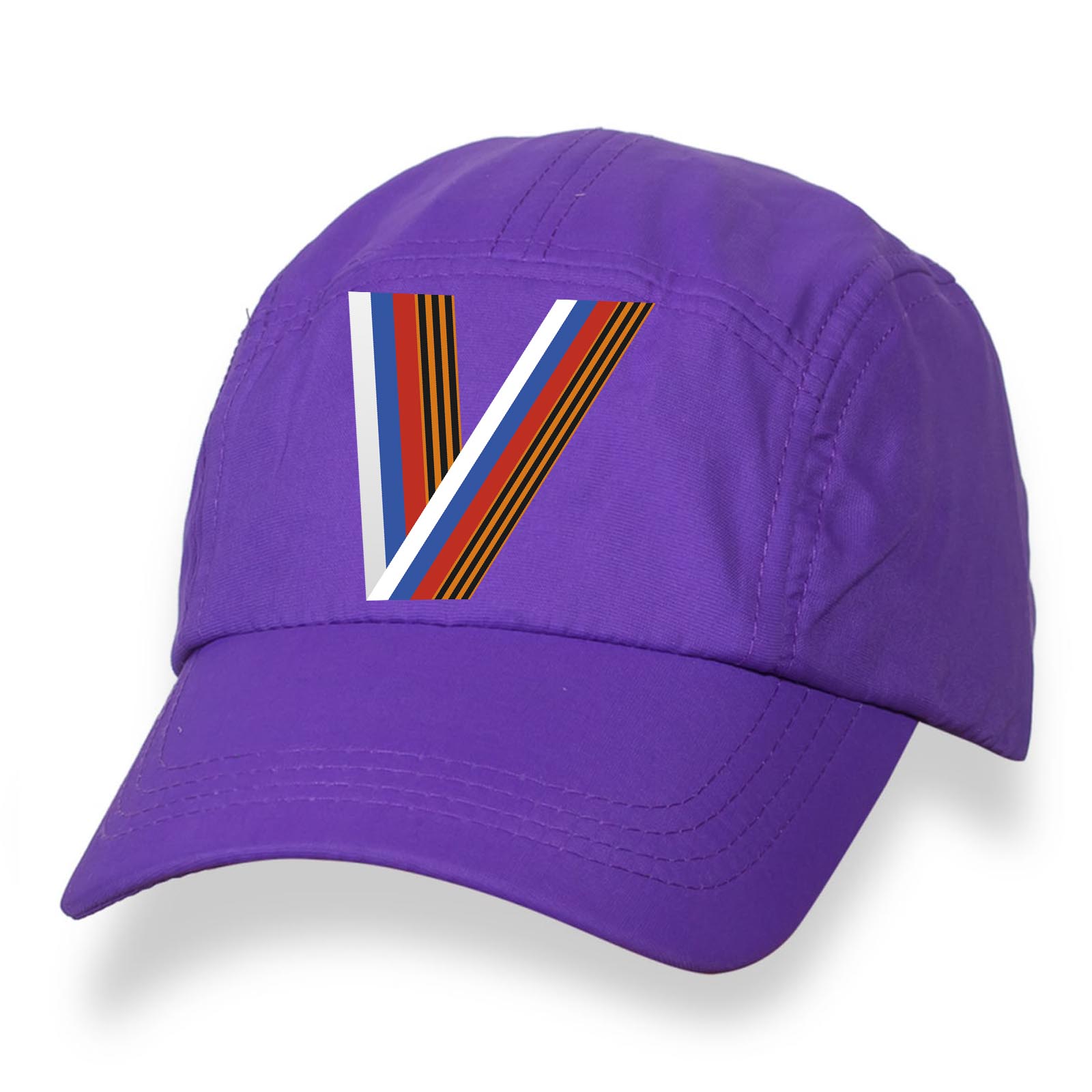 Купить фиолетовую практичную кепку-пятипанельку с буквой V с доставкой