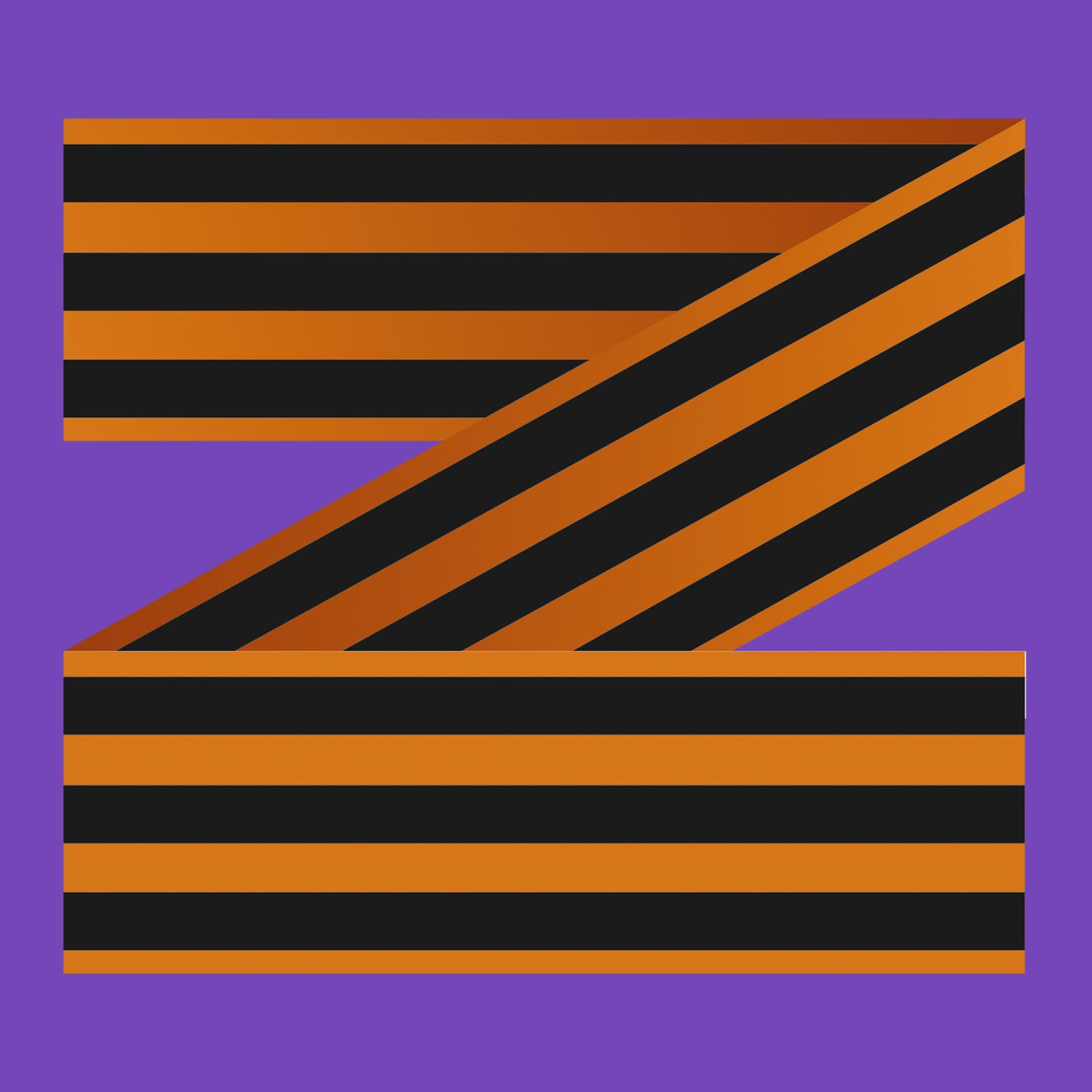 Купить фиолетовую практичную кепку-пятипанельку с буквой Z онлайн