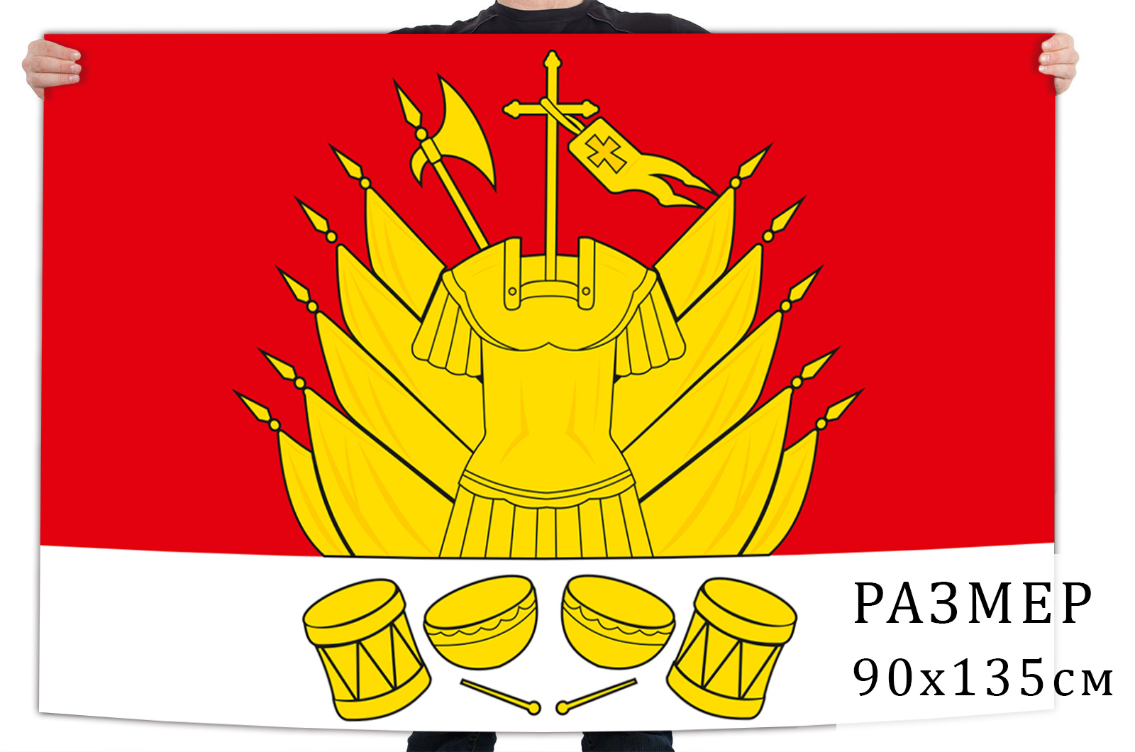 Флаг Галича Костромской области