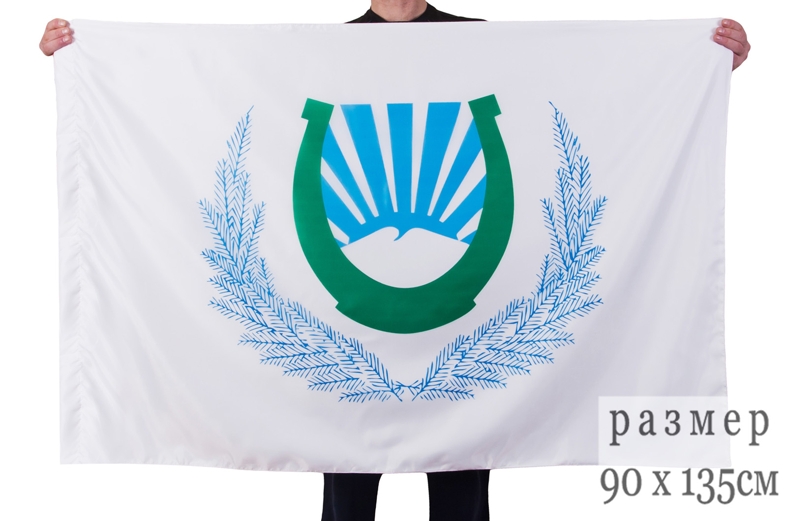 Флаг города Нальчик размеров 90х135 см