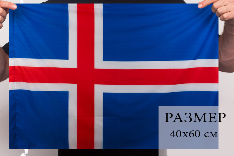 Купить флаг Исландии в военторге «Военпро»