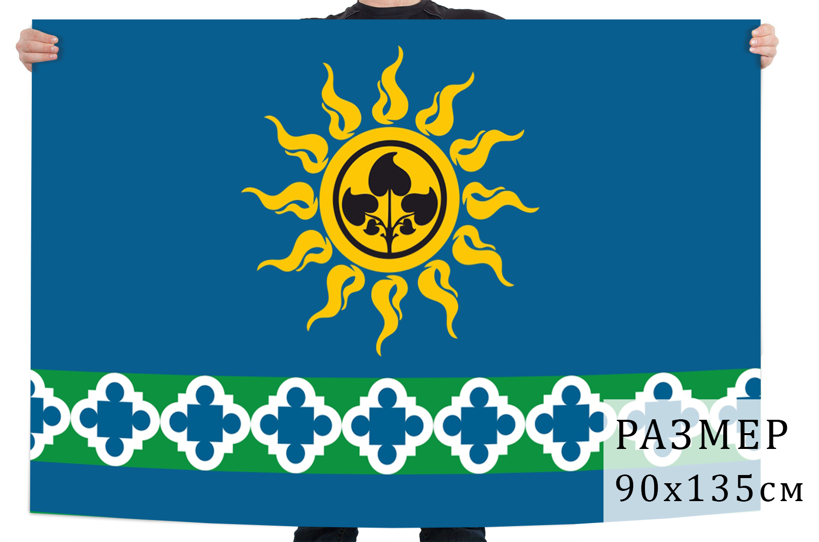 Флаг Ижморского района