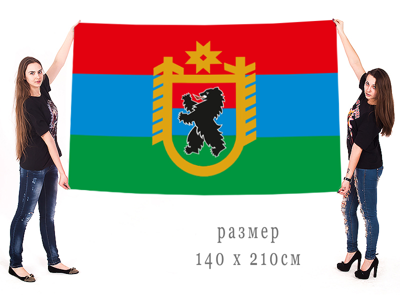 Большой флаг Карелии с гербом