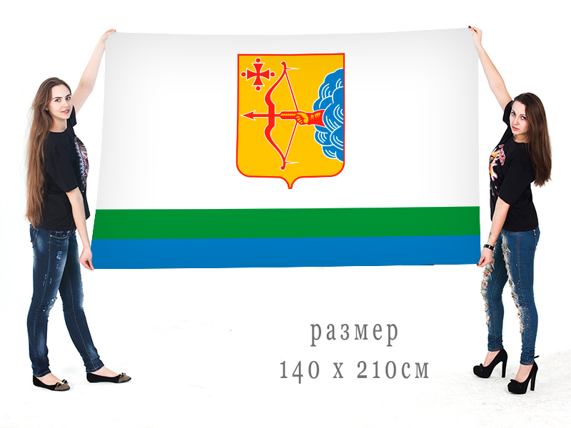 Большой флаг Кировской области