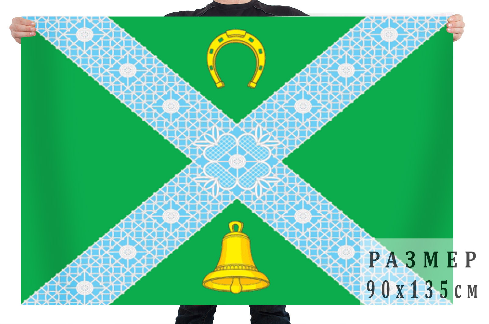 Флаг Крестецкого муниципального района на заказ