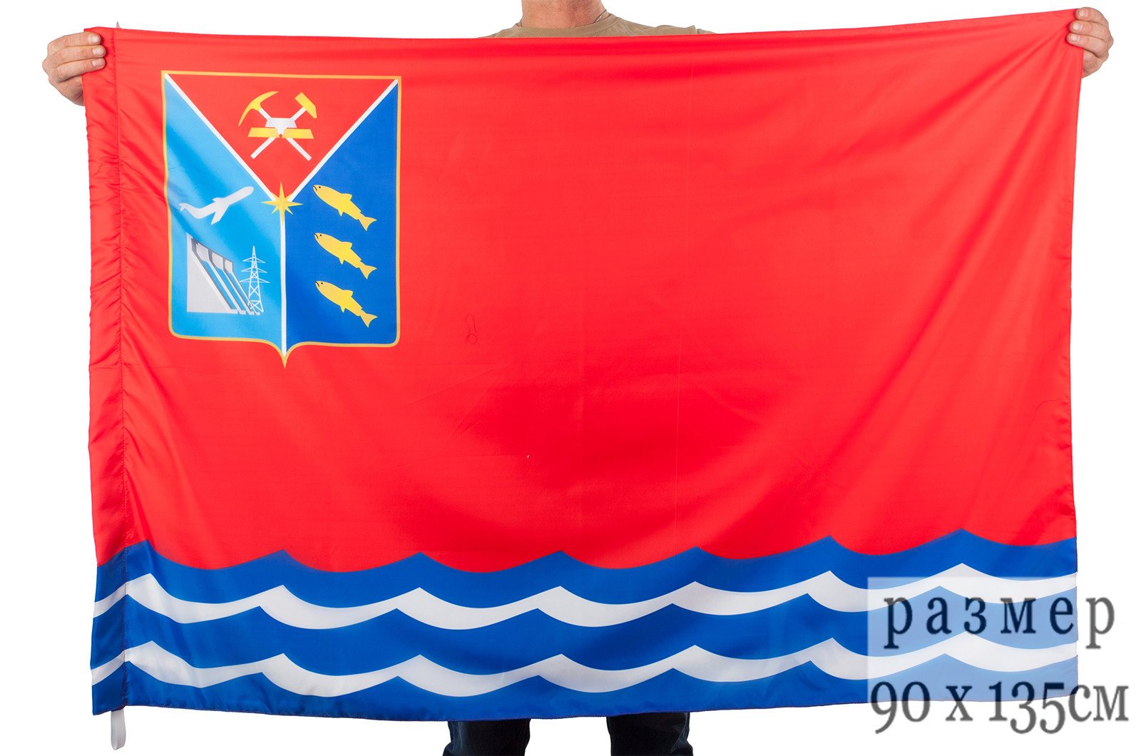 Купить флаг Магаданской области
