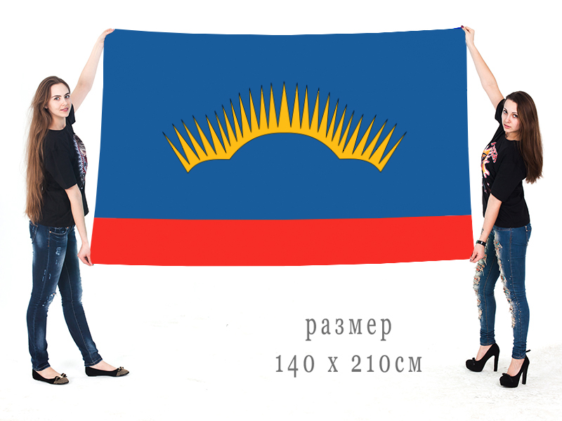 Большой флаг Мурманской области