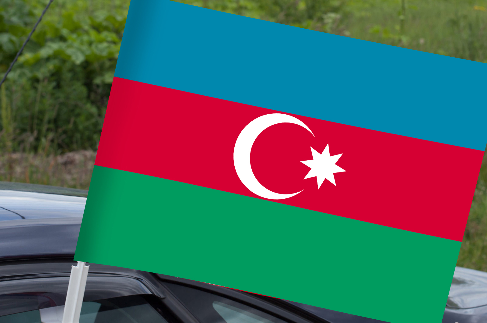 Рубул азербайджане