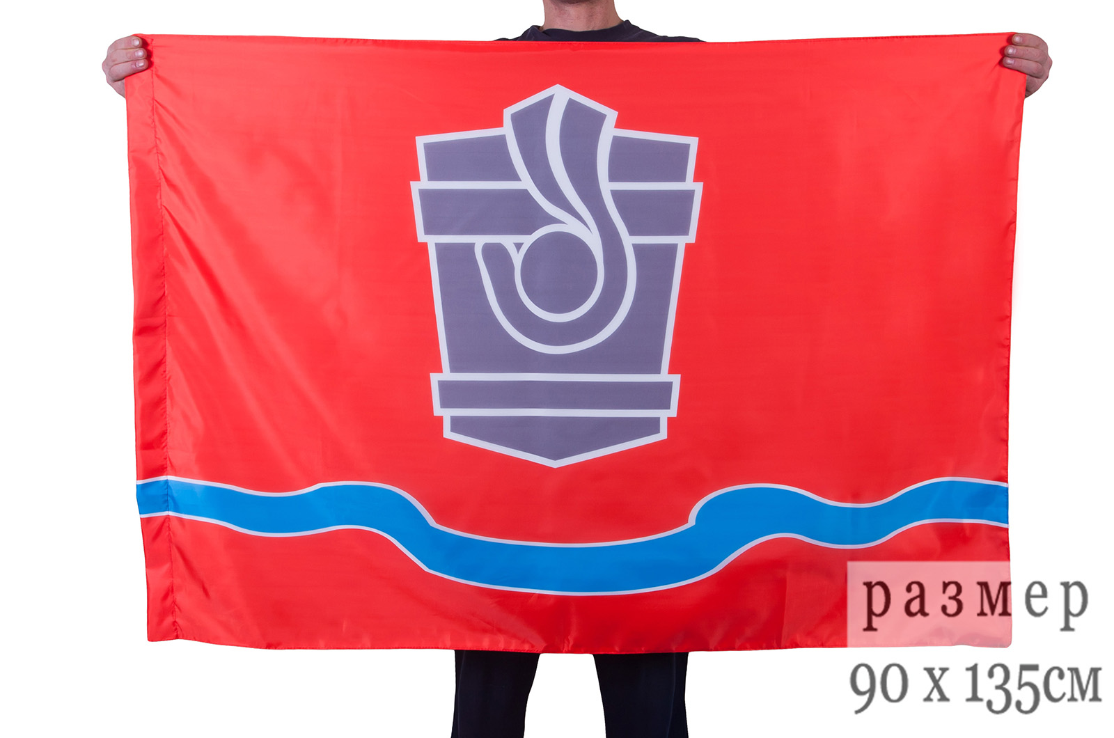 Купить флаг Новотроицка