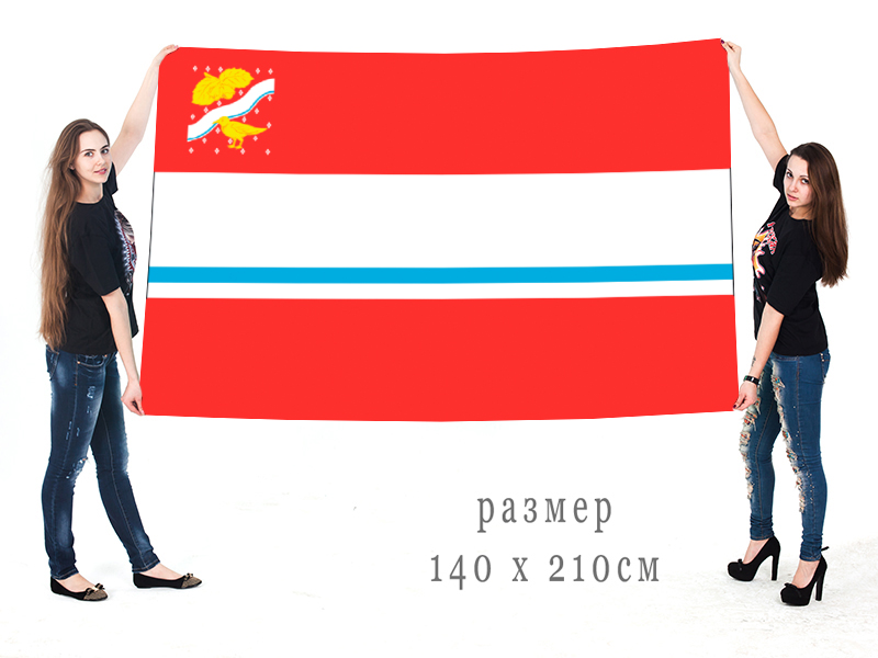 Большой флаг Орехово-Зуево
