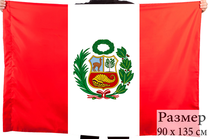 Купить флаг Перу по лучшей цене