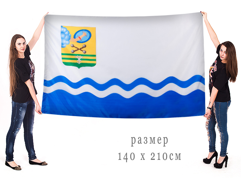 Большой флаг Петрозаводска