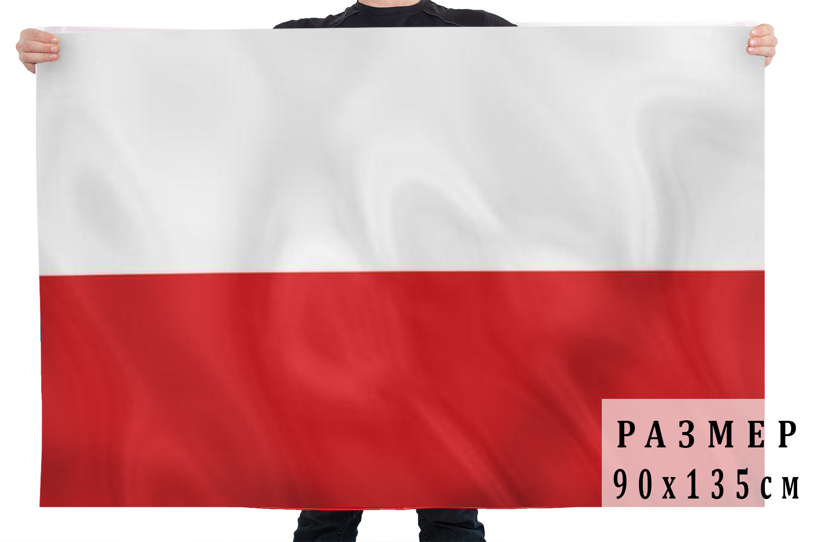 Польский флаг фото