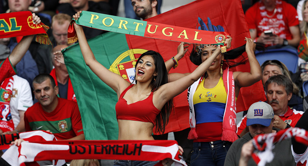 Любая атрибутика с символикой флага Португалии к чемпионату мира по футболу доступна для заказа в интернет-магазине Военпро