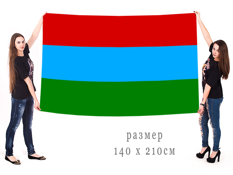 Большой флаг Республики Карелия