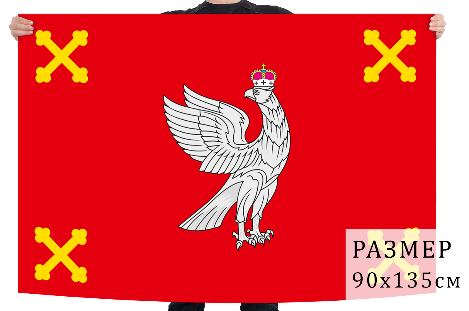 Флаг Шуйского района